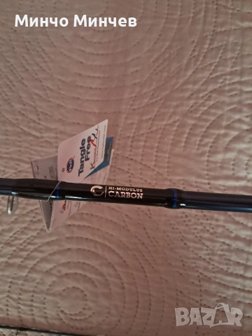 Продавам спининг сет , снимка 4 - Въдици - 53871570