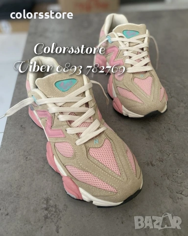 Дамски маратонки New Balance-BR80x