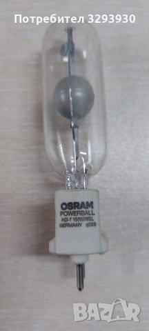 Халоген 35 W 70 W 150 W Germany, снимка 6 - Други инструменти - 48808951