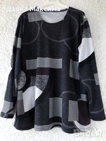 2/3ХЛ туника плетиво ✅ намаление 9,99 лв 💥, снимка 6 - Туники - 52656575