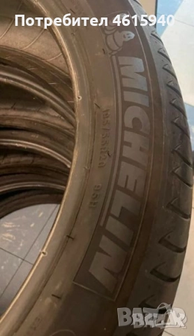 195/55/20 4бр. гуми DOT 3717 6,5мм грайфер мишелин michelin примаси primacy3 