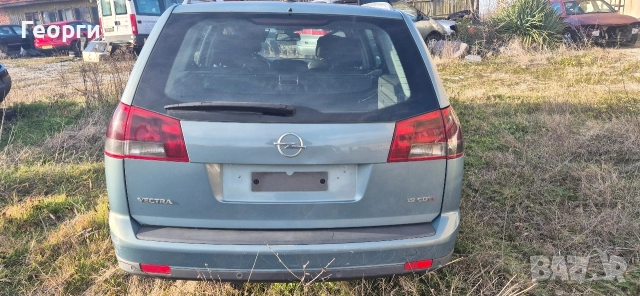 opel vechtra 1.9cdti на части