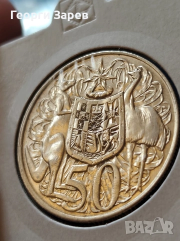 Австралия,кралица Елизабет II 50 цента 1966 год, сребро, тегло 13.28 гр, проба 800/1000 , снимка 5 - Нумизматика и бонистика - 53479466