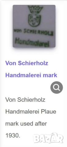 4 стари порцеланови чаши за кафе - Schierholz, снимка 5 - Чаши - 51340131