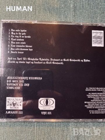 Burzum,Carcass , снимка 9 - CD дискове - 45081547