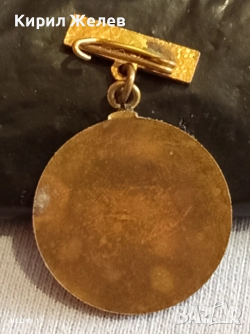 Медал от соца VII ПЕТИЛЕТКА ПЪРВЕНЕЦ ЯМБОЛ за КОЛЕКЦИЯ ДЕКОРАЦИЯ 33237, снимка 6 - Антикварни и старинни предмети - 52292027