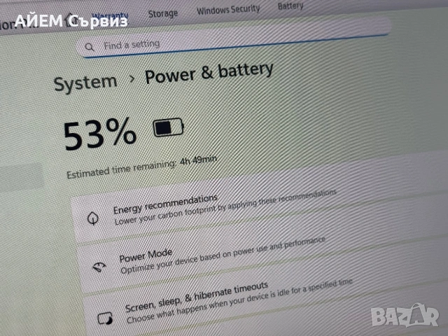 HP ZBook Fury 16 G9 / i7 12800HX / 16GB / 512GB / RTX A1000, снимка 9 - Лаптопи за работа - 54041262