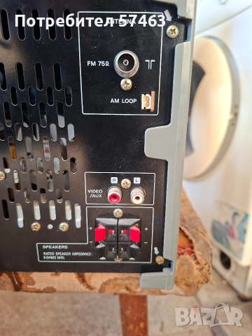 Глава на уредба, снимка 4 - Аудиосистеми - 52774462