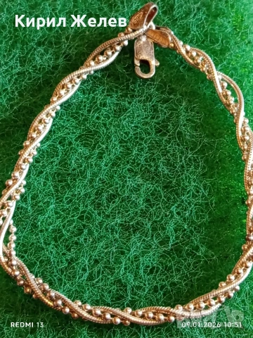 Сребърна гривна плетка тип ХЕРИНГОВА КОСТ много красива ювелирна изработка 52682, снимка 4 - Гривни - 53040988