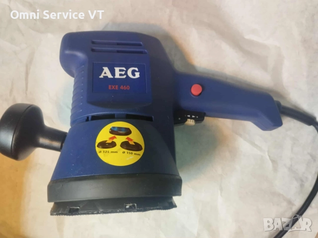 Орбитален шлайф AEG 125 мм ., снимка 5 - Други инструменти - 52513919