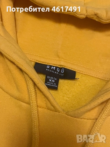 Унисекс худи SMOG, снимка 5 - Суичъри - 54258663