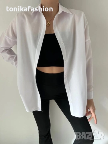 Бяла риза овърсайз модел 