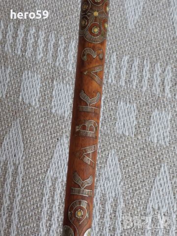 Стар Руски(кавказки)бастун със сребърни набивки, снимка 6 - Антикварни и старинни предмети - 45809505