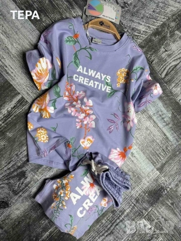  Анцунг екипи комплект – детски, дамски и мъжки. Намалени последни., снимка 5 - Детски комплекти - 53761660