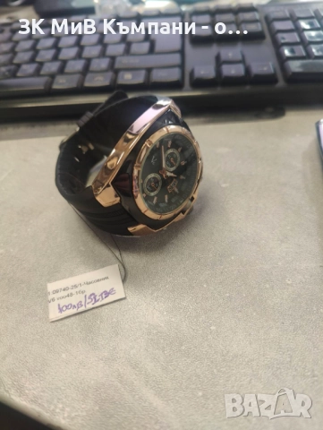 Часовник V6 Super Speed, снимка 2 - Мъжки - 52910741