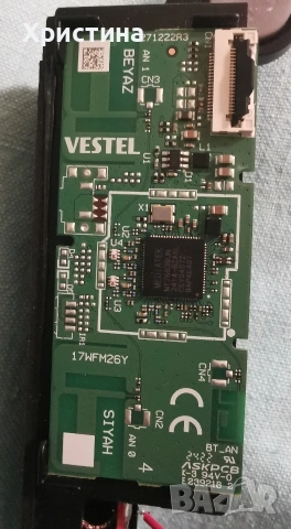 Toshiba 32WA2063DG 17MB171;32WA2363DG 17MB186, снимка 9 - Части и Платки - 54009402