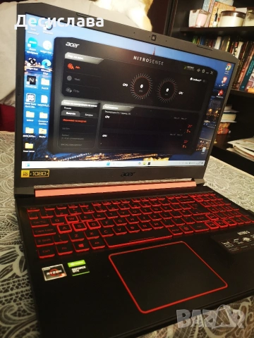 Лаптоп Acer Nitro 5