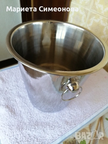 Шампаниера от неръждаема стомана
