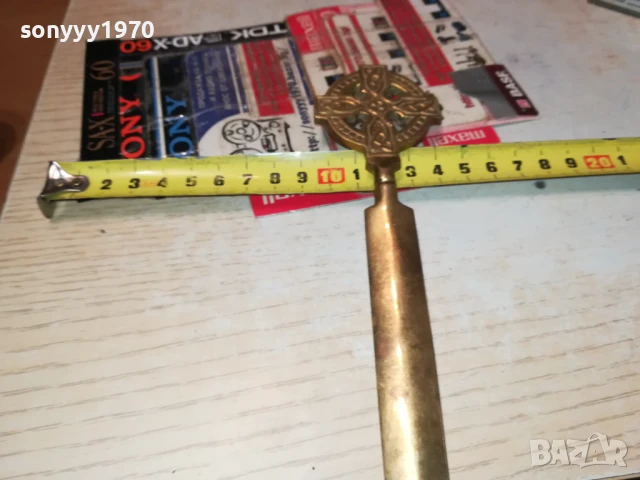 НОЖ ЗА КОЛЕКЦИЯ ПИСМА-МЕД МЕСИНГ-ВНОС ФРАНЦИЯ 1507250951, снимка 11 - Антикварни и старинни предмети - 51024202