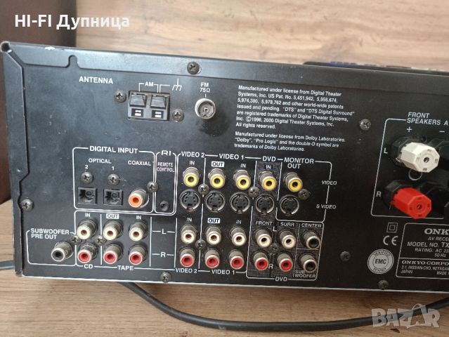 Onkyo TX-SR500E, снимка 4 - Ресийвъри, усилватели, смесителни пултове - 45217171