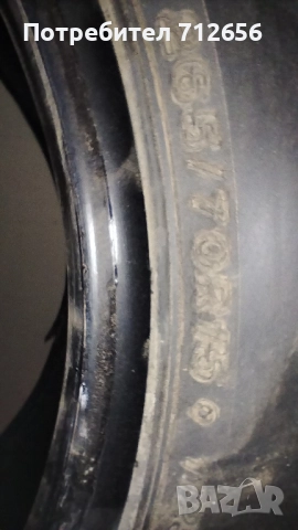 Продавам гума BRIDGESTONE DUELER 265/70/15 m+s, снимка 6 - Гуми и джанти - 52089707