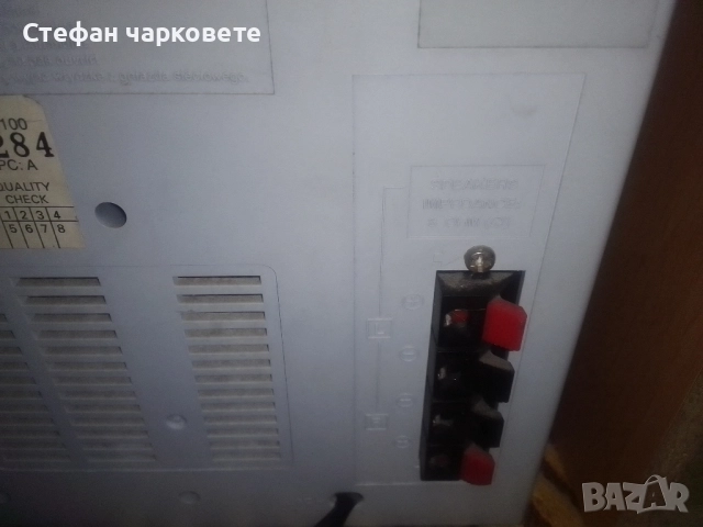 Аудио уредба със тонколони комплект и дистанционно , снимка 11 - Аудиосистеми - 51586639