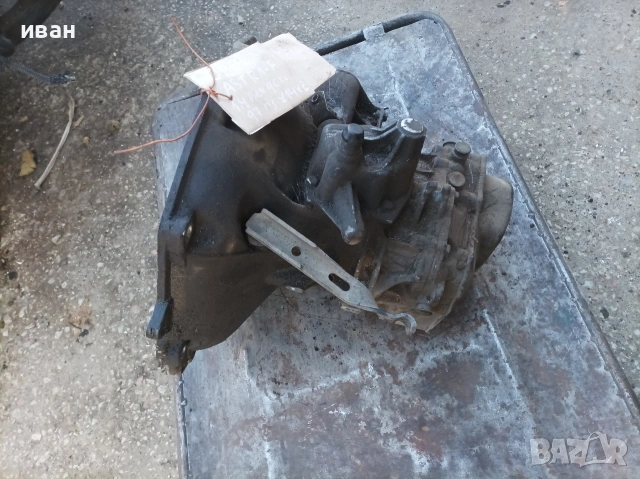 Скоростна кутия ръчна за Опел Астра ф 1.4 бензин. 90 кс. 97 год. X14XE. , снимка 7 - Части - 53670678