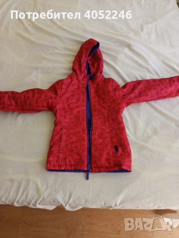 детско яке - 5 лв., снимка 3 - Детски якета и елеци - 51529907