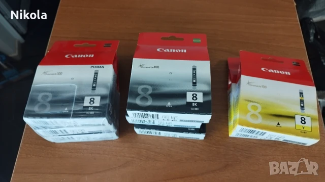 Тонер-касети - цветни за принтер canon pixma серии: ip, ix, pro, Мp, снимка 4 - Консумативи за принтери - 40792016