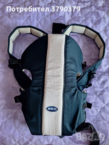 Бебешко кенгуро