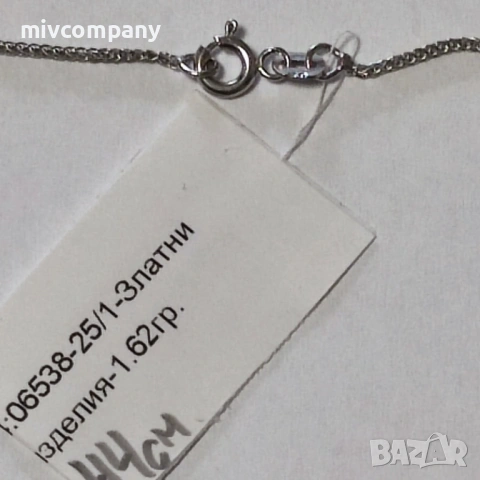 Златен синджир(бяло злато) 1.62гр.44см., снимка 3 - Колиета, медальони, синджири - 53124545