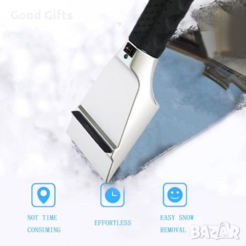 Електрическа стъргалка за кола с подгряване за сняг и лед, снимка 6 - Аксесоари и консумативи - 46307484