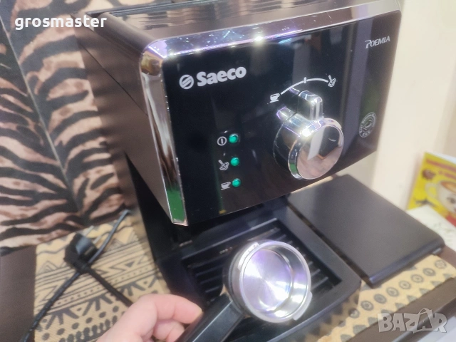 Кафе машина за еспресо SAECO POEMIA , снимка 2 - Кафемашини - 53066331