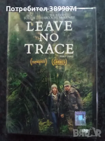 Продавам филми на DVD с български субтитри 