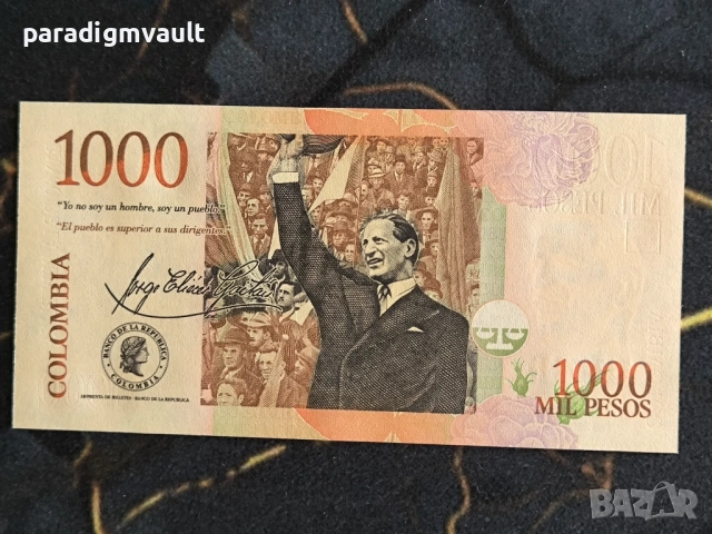 Банкнота - Колумбия - 1000 песос UNC | 2015г., снимка 2 - Нумизматика и бонистика - 53836759
