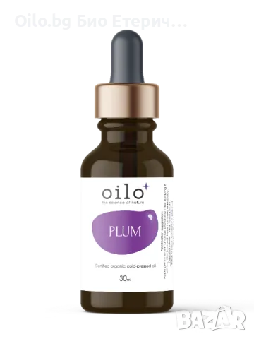 Oilo БИО Етерични масла - Слива Oilo Bio Plum Oil 30 мл