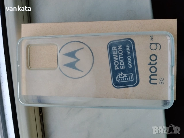 Motorola g54 power , снимка 5 - Motorola - 54086221