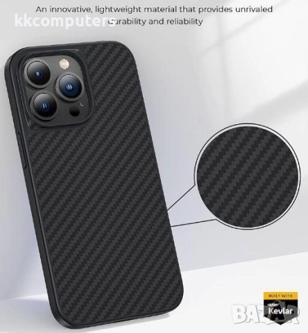 Калъф Wlons Kevlar MagSafe + стойка / Черен / за iPhone 16 Pro 6.3 Баркод : 3133033, снимка 5 - Калъфи, кейсове - 52433682