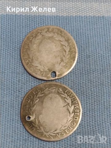 Две сребърни монети редки за НАКИТИ, НОСИЯ, ПРЕСТИЛКА, КОЛЕКЦИЯ 26312, снимка 1 - Нумизматика и бонистика - 45956022