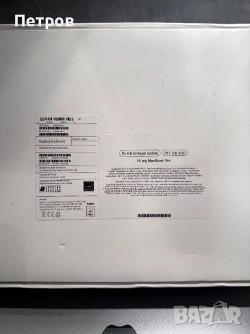 КАТО ЧИСТО НОВ Macbook Pro M1 Pro 14" 512 GB, 16 RAM, снимка 12 - Лаптопи за работа - 52594692