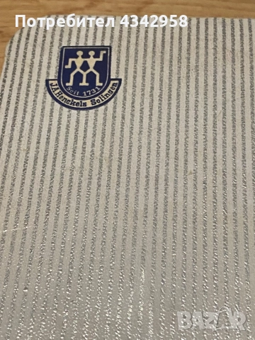 Винтидж комплект ножове Henckels Solingen. Германия.1930- те, снимка 6 - Антикварни и старинни предмети - 52907912