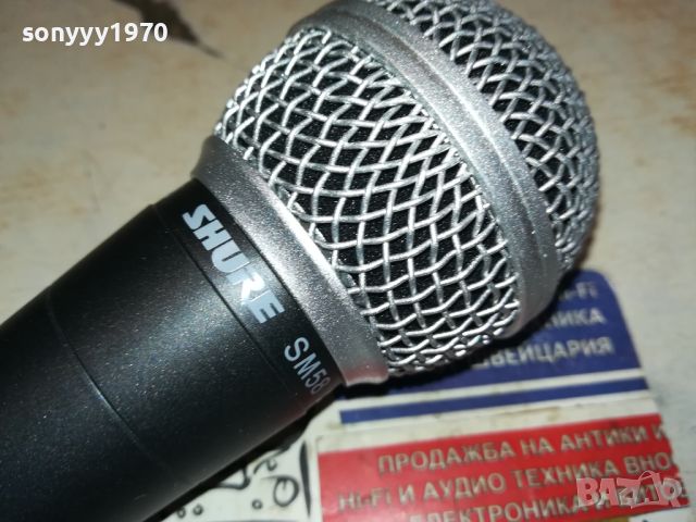 SHURE-МИКРОФОН 2505241722, снимка 5 - Микрофони - 45903519