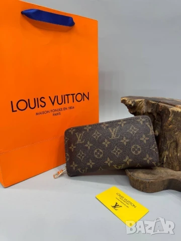 портмонета louis vuitton lacoste , снимка 4 - Портфейли, портмонета - 50580343