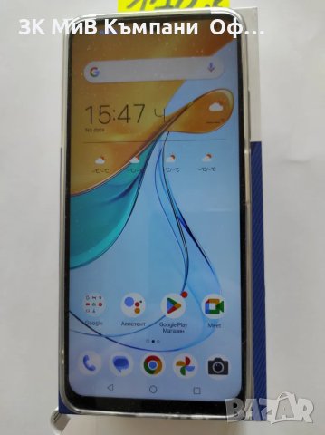 Мобилен телефон ZTE blade v50 desgn 5g с гаранция, снимка 2 - ZTE - 49039371