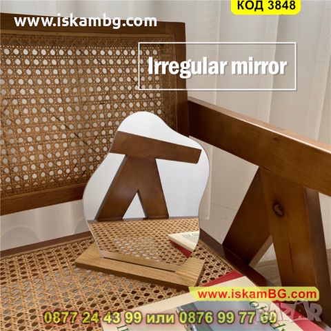 Настолно акрилно огледало с дървена стойка и форма на облак - КОД 3848, снимка 6 - Декорация за дома - 45419866