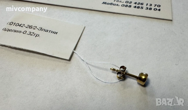 Златна обеца 0.32гр., снимка 2 - Обеци - 54135719