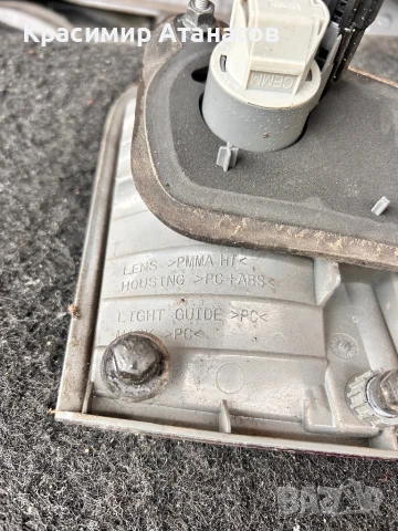 Стоп вътрешен ляв  за Тойота Авенсис T27 комби. 2012-2015г, снимка 3 - Части - 50505801