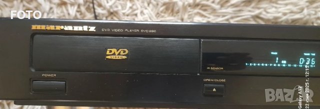 Marantz dvd 890
