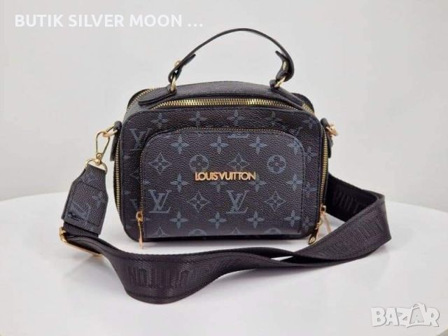 Дамски Кожени Чанти 🌹 LOUIS VUITTON , снимка 1 - Чанти - 46651918