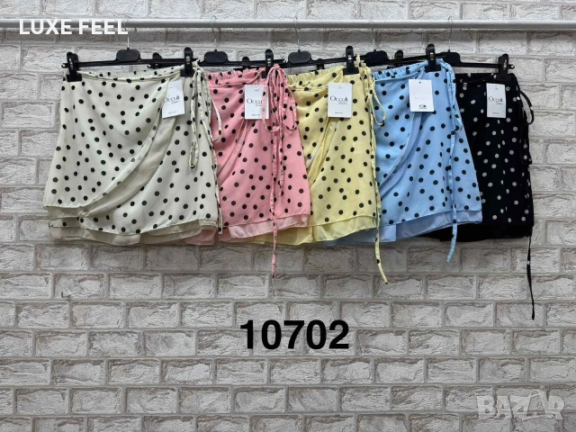 ✨ Пола-Панталон 